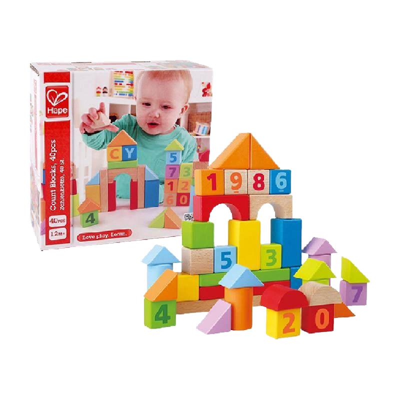 Hape40粒彩虹积木拼装儿童玩具益智1-3岁婴儿宝宝木制质