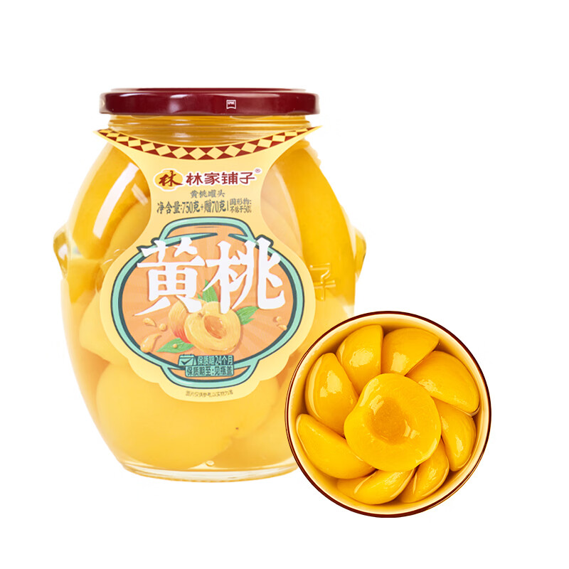  林家铺子 开罐即食 黄桃罐头
