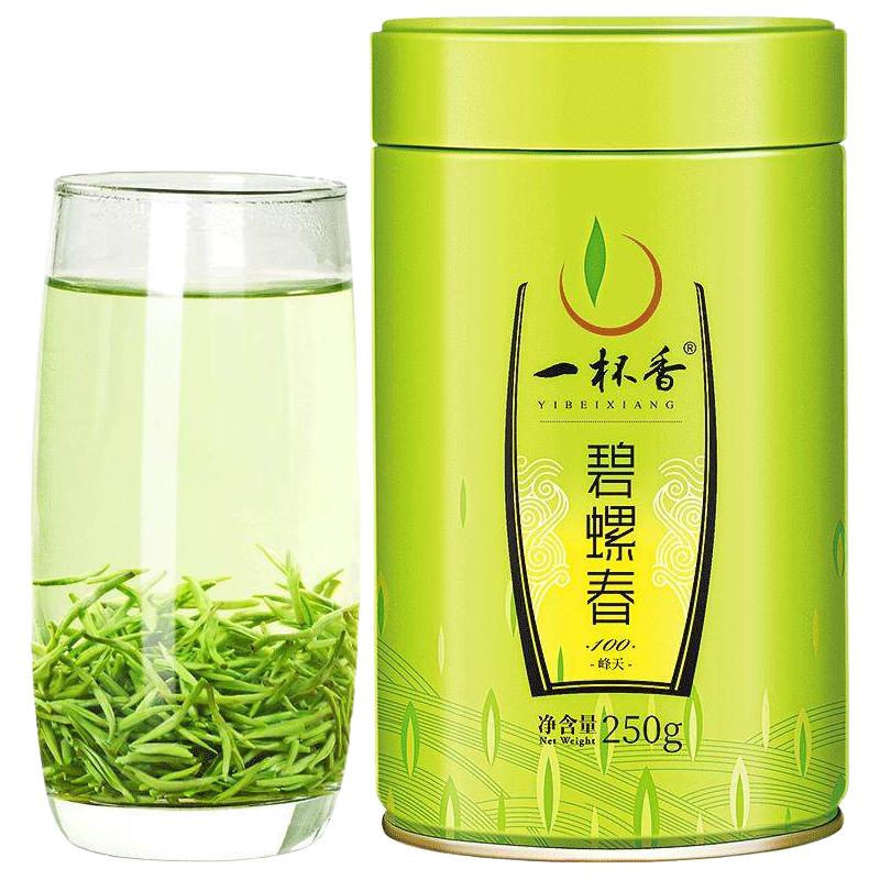 2023新茶苏州碧螺春YIBEIXIANG明前茶叶绿茶250g礼盒自己喝