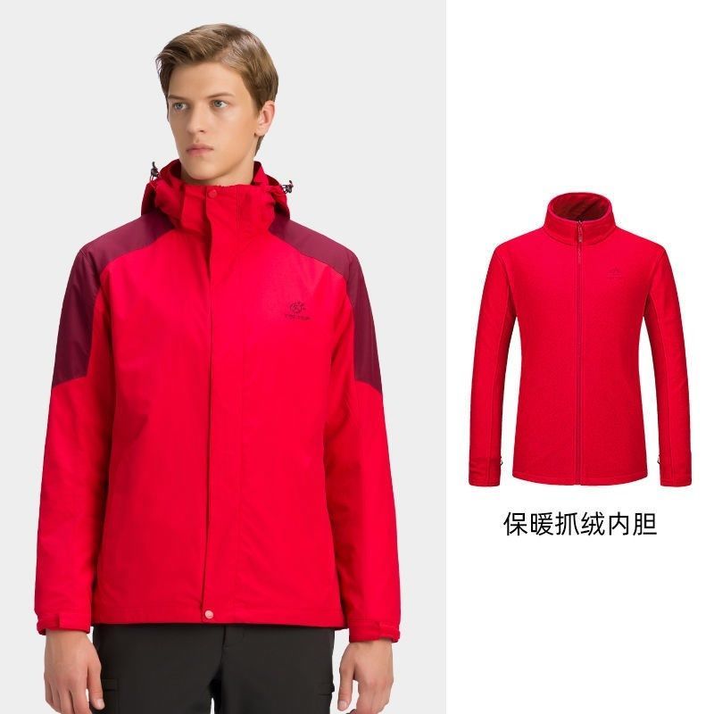 冲锋衣男加绒加厚冬季三合一可拆卸两件套防风防水潮牌登山服