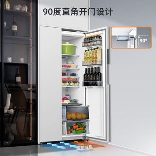 美菱 BCD-515WPCX 对开门超薄嵌入式风冷无霜冰箱