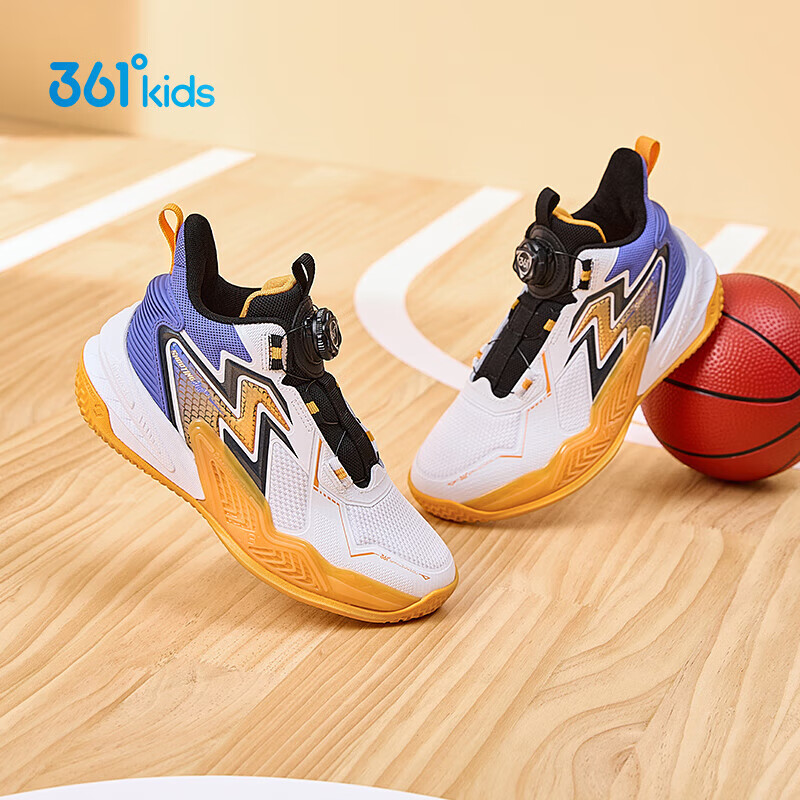 361°童鞋男童篮球鞋耐磨防滑冬季中大童软弹运动篮球鞋 361度白/光学紫色/芒果金黄色 39码