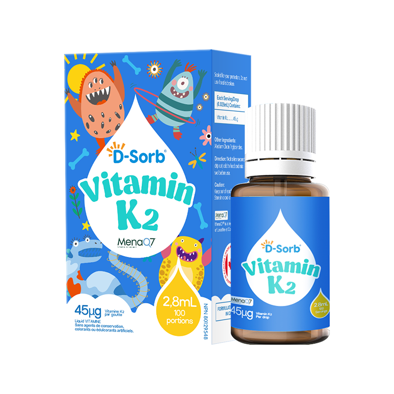 D-Sorb维生素K2滴剂MK-7型k2儿童液体VK2维生素滴液加拿大2.8ml 维生素K2滴剂 2.8ml*1瓶