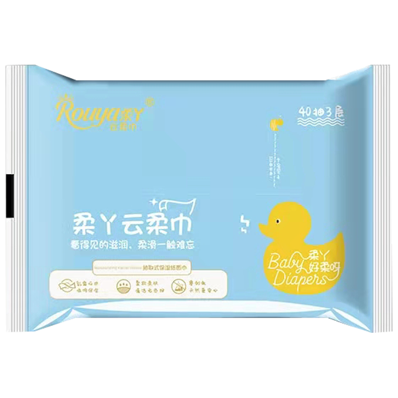 柔丫云柔巾超柔云柔巾纸巾宝宝手口保湿抽纸巾40抽 柔丫云柔巾 3层 40抽 20包