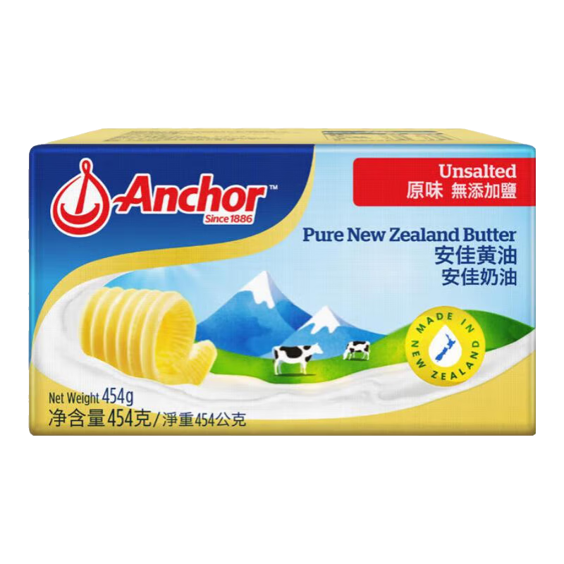 安佳新西兰进口 动物黄油淡味无添加盐 烘焙原料煎牛排 【原味无添加】 *1盒