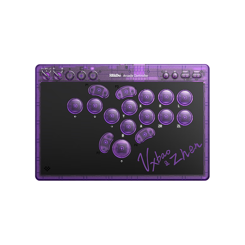  8BITDO/八位堂 无线 街机控制器  天刃星街机控制器-紫透版