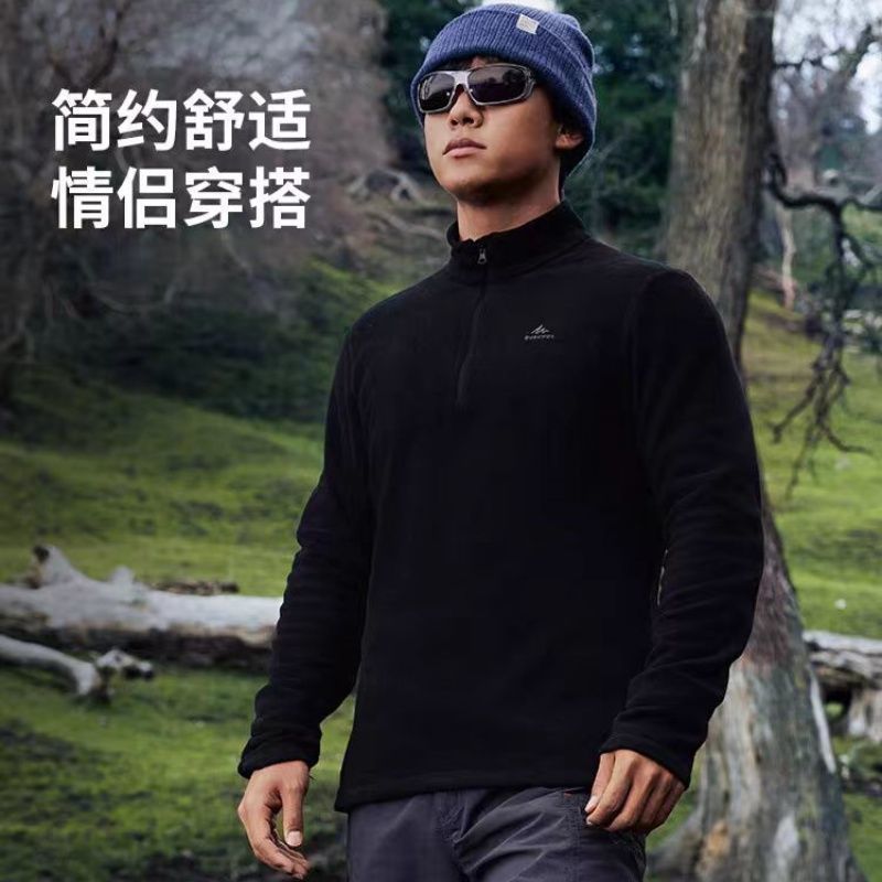 DECATHLON/迪卡侬 保暖 抓绒衣