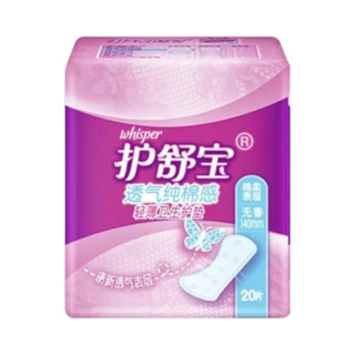 护舒宝/whisper 透气纯棉感轻薄卫生护垫 无香型
