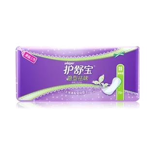 护舒宝/whisper隐型祛味护垫 极薄透气
