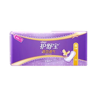 护舒宝/whisper 隐型透气纯棉超薄卫生巾 140mm 超薄