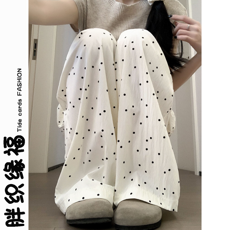 杏色波点阔腿裤女夏季薄款2025休闲BF慵懒风小个子显瘦山本裤