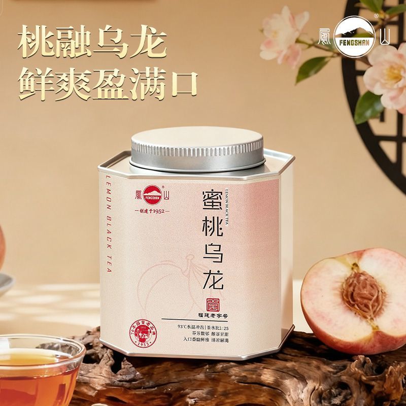 凤山蜜桃乌龙茶叶水果茶125g自饮佳选