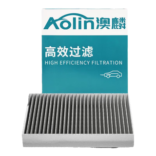 澳麟带炭除PM2.5空调滤芯滤清器/速腾迈腾帕萨特途观明锐高尔夫6野帝