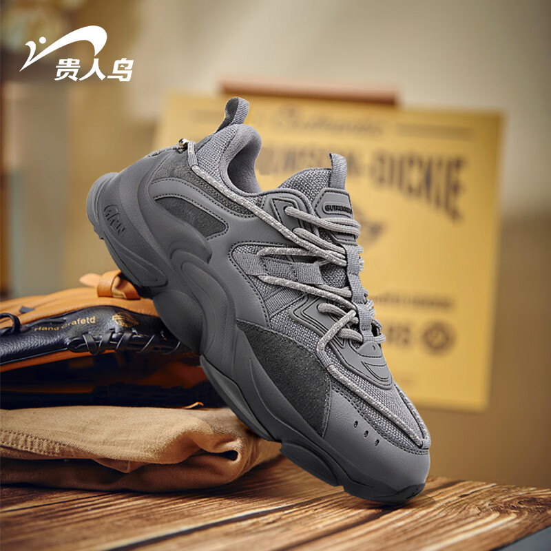 贵人鸟【品牌清仓】男士板鞋休闲鞋篮球鞋老爹鞋运动鞋男款跑步鞋 中灰色F398687 40