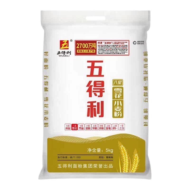  五得利 优质 小麦粉