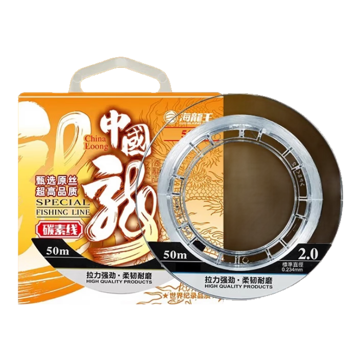 海龙王碳线前导线碳氟线鱼线路亚前导 【纯碳耐撕咬】碳素前导线50m 1.