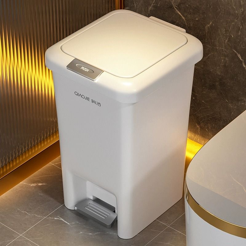 翻盖式脚踩带盖垃圾桶厕所客厅厨房垃圾桶洗手间大容量垃圾收纳桶