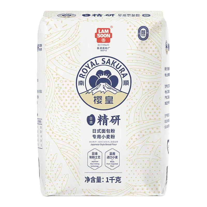  GOLDEN STATUE/金像牌 日式面包 高筋面粉
