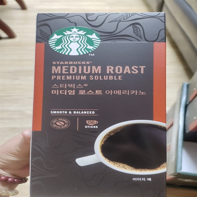 星巴克（Starbucks）星巴克咖啡150条 黑咖啡