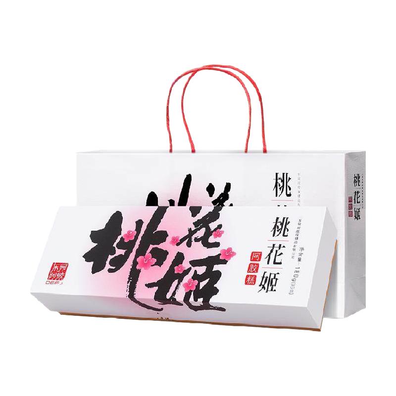 DEEJ 东阿阿胶 桃花胶 阿胶糕