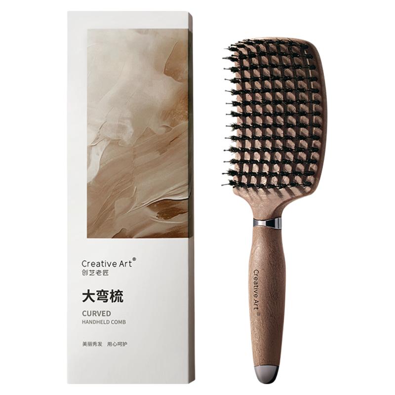 CA清爽梳猪鬃毛梳子女家用防静电排骨梳蓬松高颅顶头皮按摩