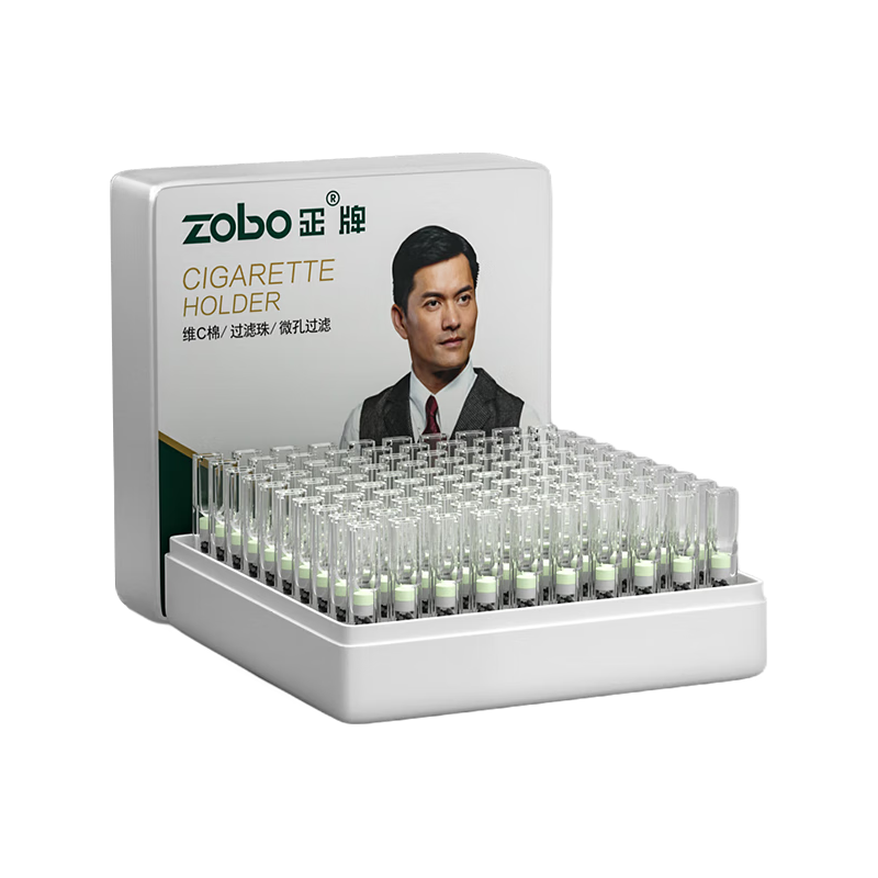正牌（ZOBO）过滤烟嘴 一次性抛弃型18重螺旋过滤器粗中细四用100支插盒装