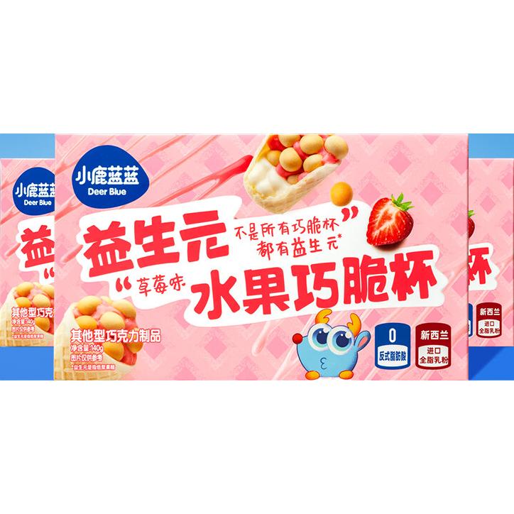  Deer Blue/小鹿蓝蓝 添加益生元 儿童巧克力脆  星球杯草莓味+巧克力味组合*2盒