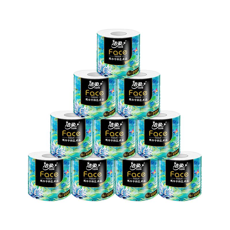  C&S/洁柔 环保冲厕易降解 卷筒卫生纸  4层 200g/卷*10卷