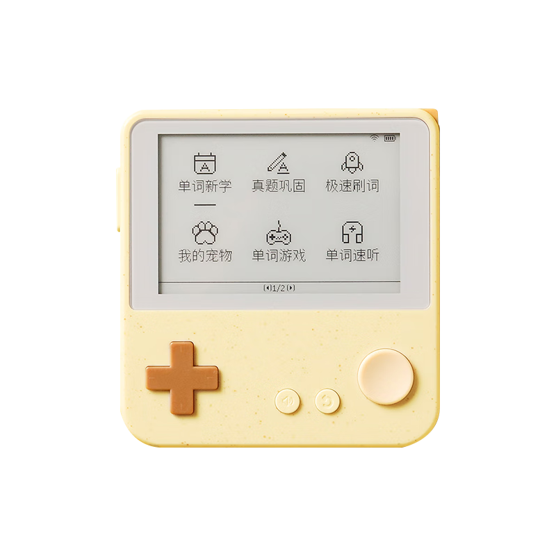  百词斩 真人发音 英语学习机+花生酱酱套装