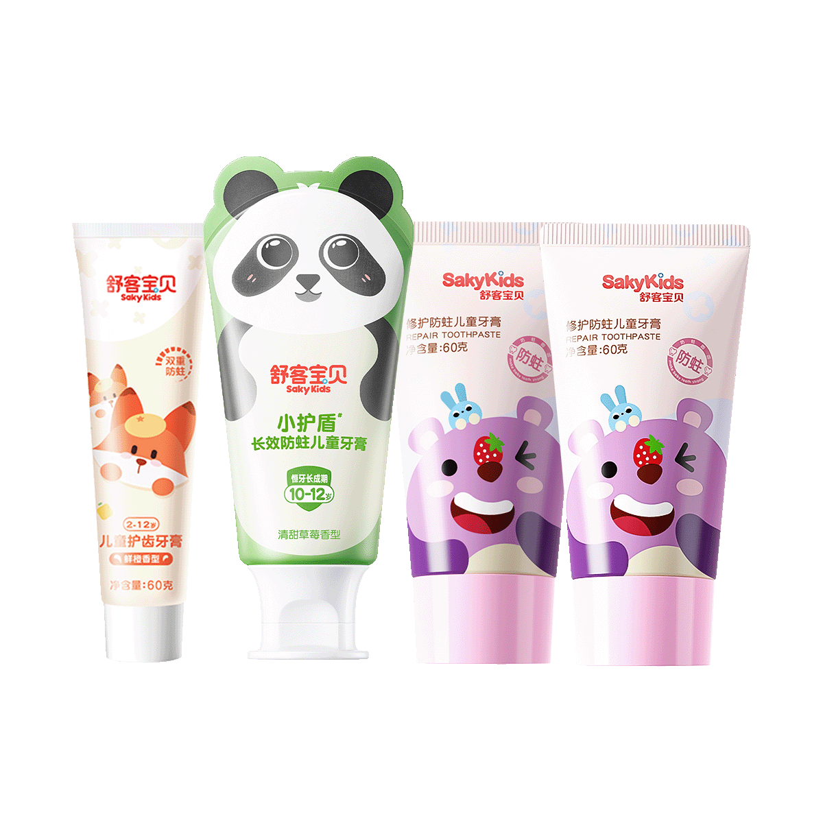 舒客舒客儿童牙膏含氟可防蛀护齿3-6-12岁换牙期宝宝加钙护龈官方正品