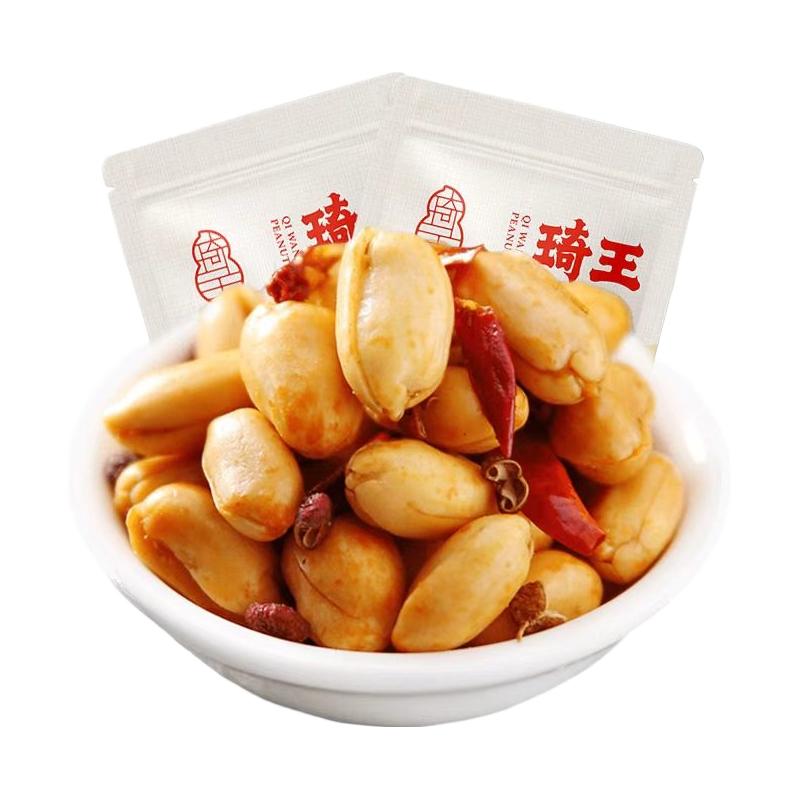 琦王麻辣花生香辣花生米下酒菜小吃休闲小零食多味花生仁香酥脆