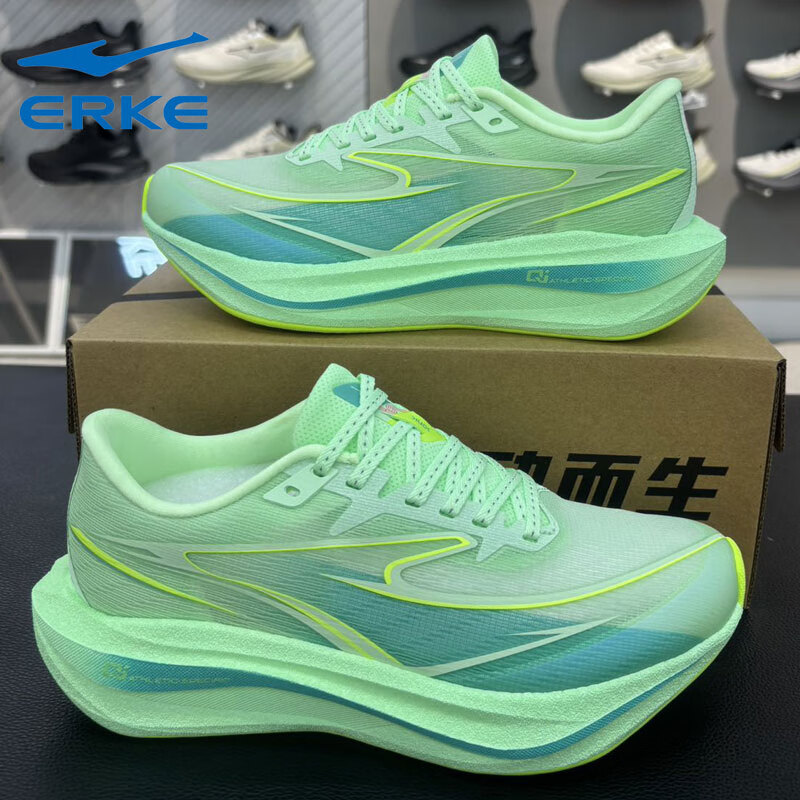  ERKE/鸿星尔克 网面透气 女士跑鞋