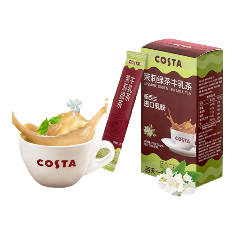 Coca-Cola/可口可乐 低糖低脂 牛乳茶  茉莉绿茶牛乳茶6包/盒