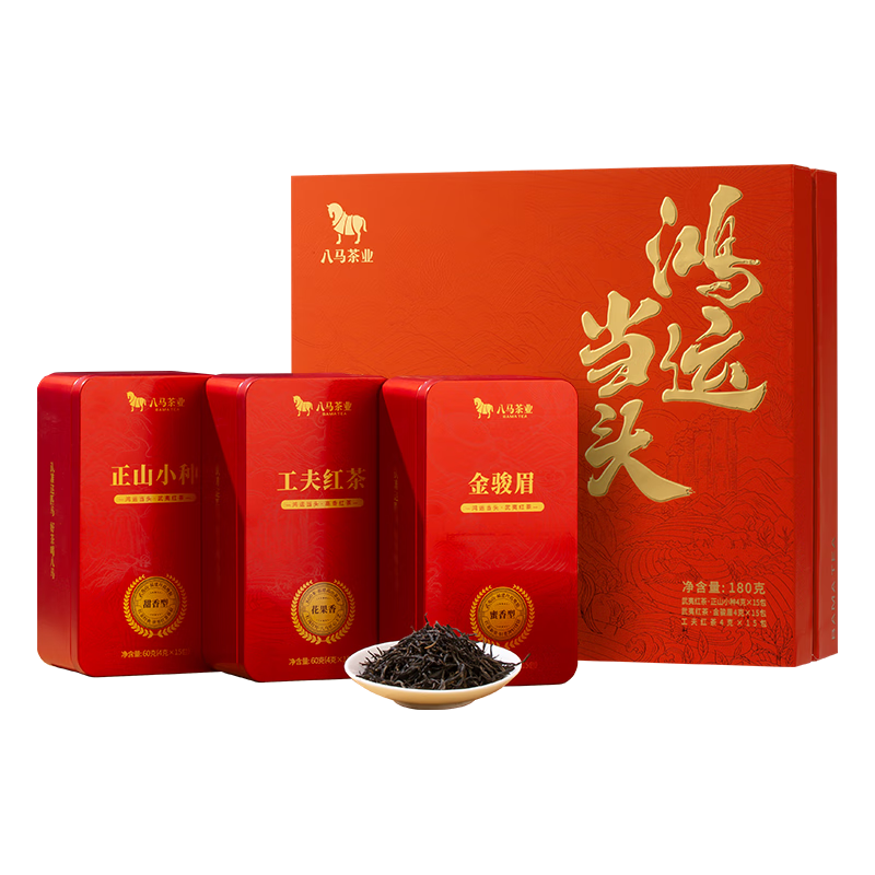  bamatea/八马茶业  红茶礼盒  三大红茶组合礼盒180g