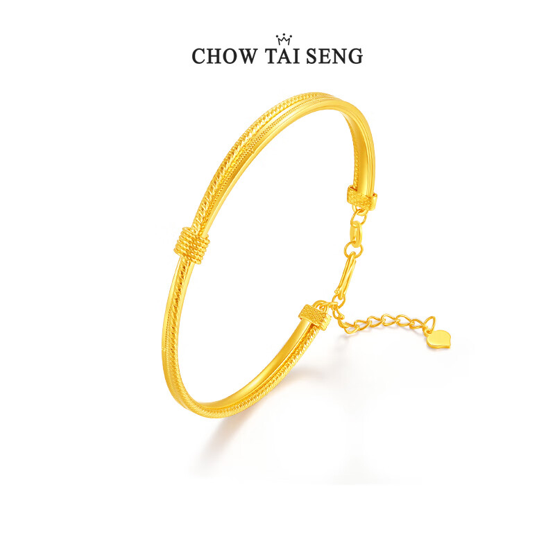 周大生【周大生高定】爆闪小蛮腰老钱风极简腕饰990纯银手链 爆闪小蛮腰手镯