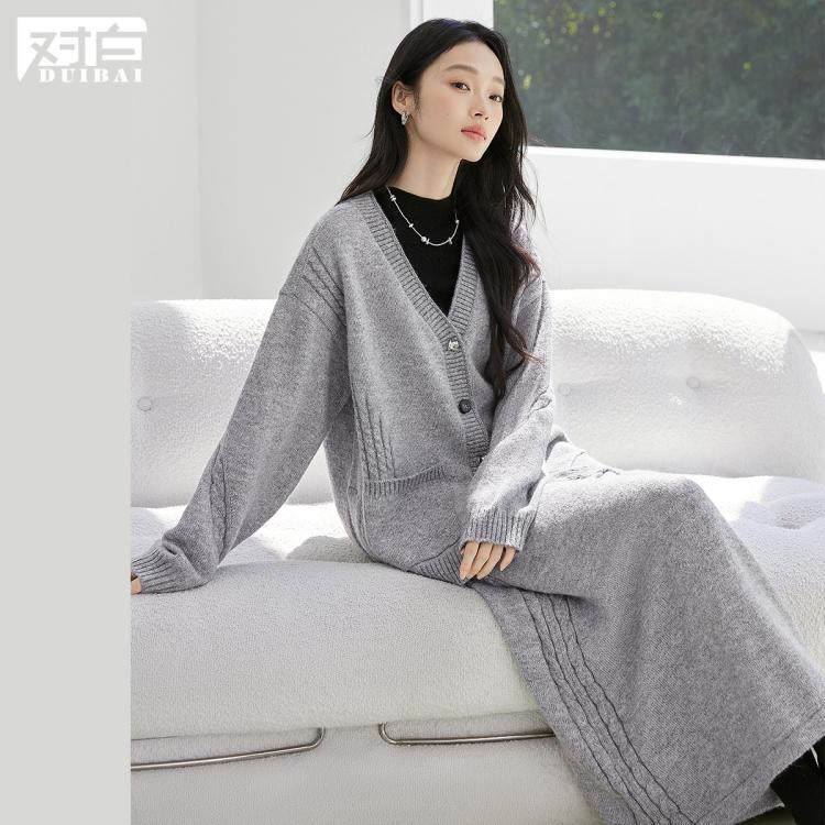 对白 秋冬V领针织开衫毛衣半身裙气质慵懒两件套女式套装