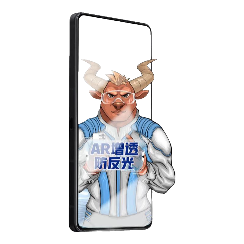 牛烨【AR增透l电竞膜】适用华硕ROG8/8Pro钢化膜游戏rog7/7Pro手机膜全屏rog6防指纹保护膜降反射反光 ROG8/8Pro-AR膜 1片 不惧强光更清晰