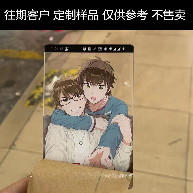 遥绾惜亚克力板图案 亚克力板透明UV打印彩印喷绘印刷图案亚克力 亚克力 联系报价