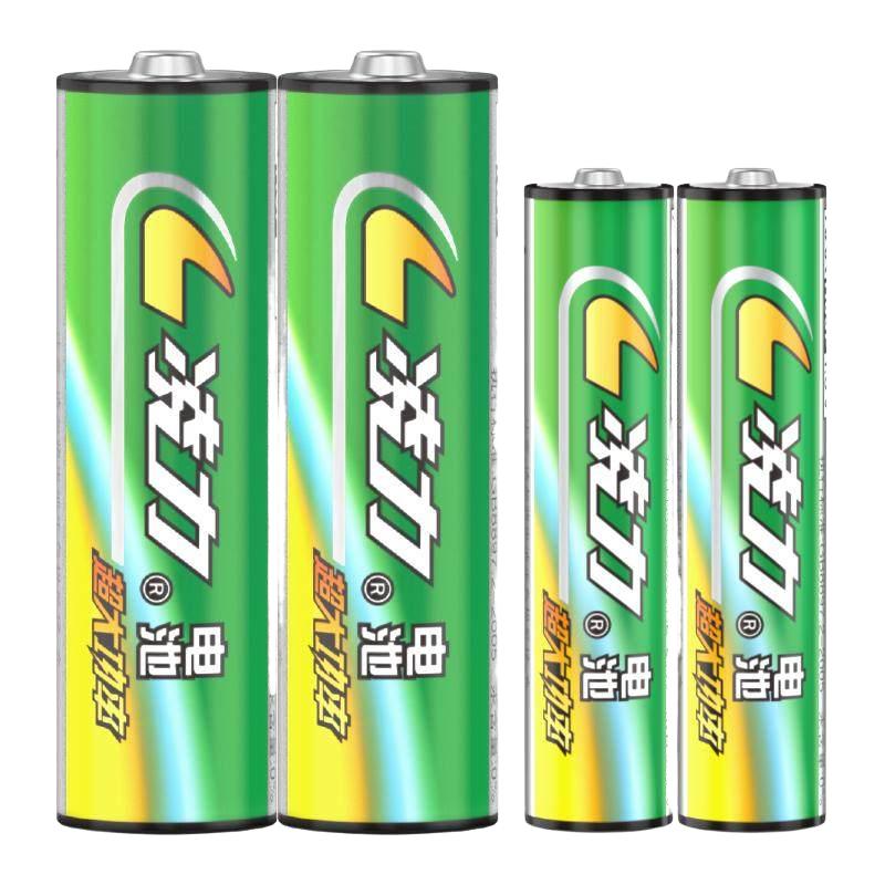 凌力 传统绿碳电池  碳性电池