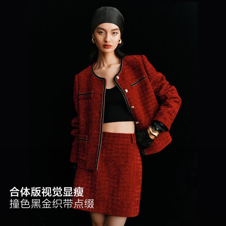 太平鸟 年战袍热红酒2.0小香套装合体箱型雪尼尔格纹肌理外套女