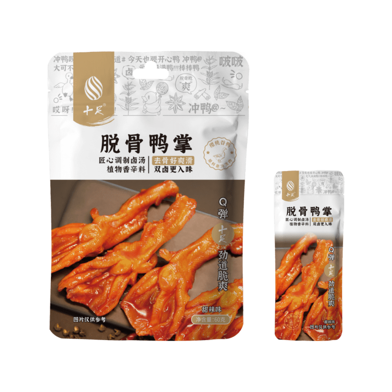 十足脱骨鸭掌60g甜辣去骨鸭掌鸭肉卤味熟食休闲零食小包装 脱骨鸭掌甜辣味60g*1包