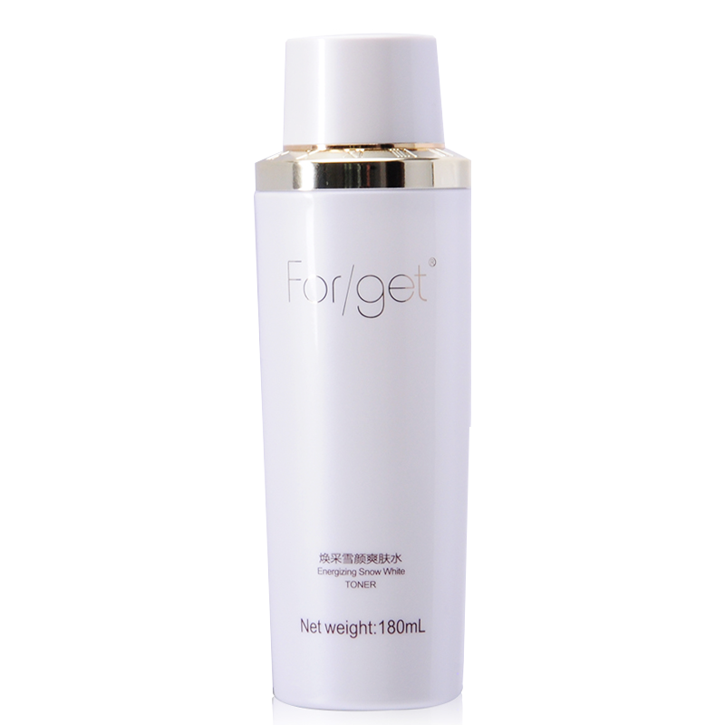 京卫本草HA保湿乳护肤清爽低油白嫩保持肌肤弹性补水锁水国货 HA保湿乳 玻尿酸保湿乳 原HA保湿乳液110ml