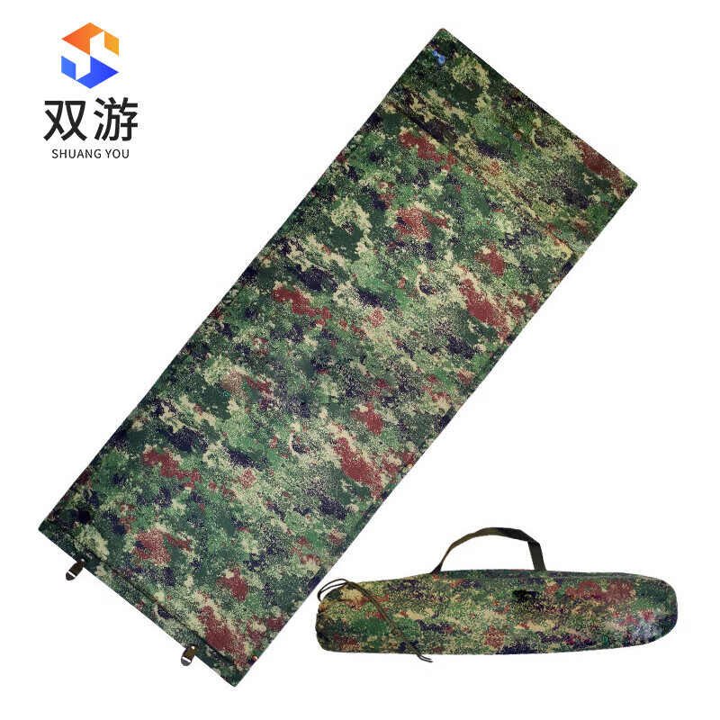 双游自动防潮充气垫 加宽加厚野营防潮垫 迷彩星空自动充气垫(京仓)