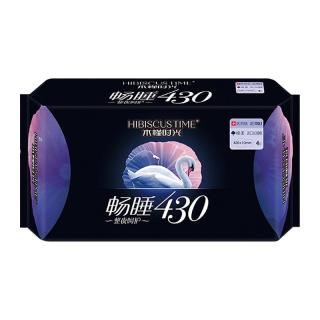 木槿时光 医用卫生巾