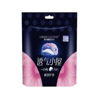 木槿时光 医用安睡裤