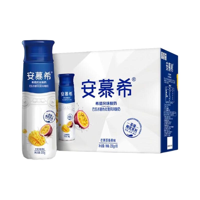 11月产伊利安慕希高端百香果230g*10瓶