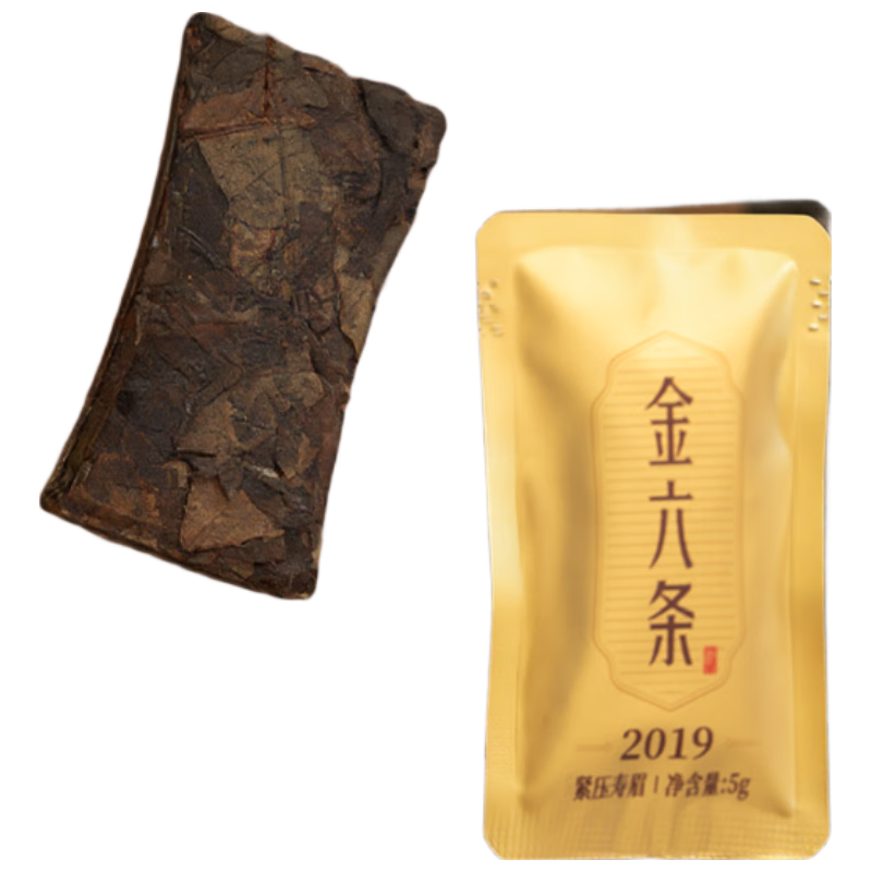 绿雪芽福鼎白茶寿眉茶叶金六条5g试饮装