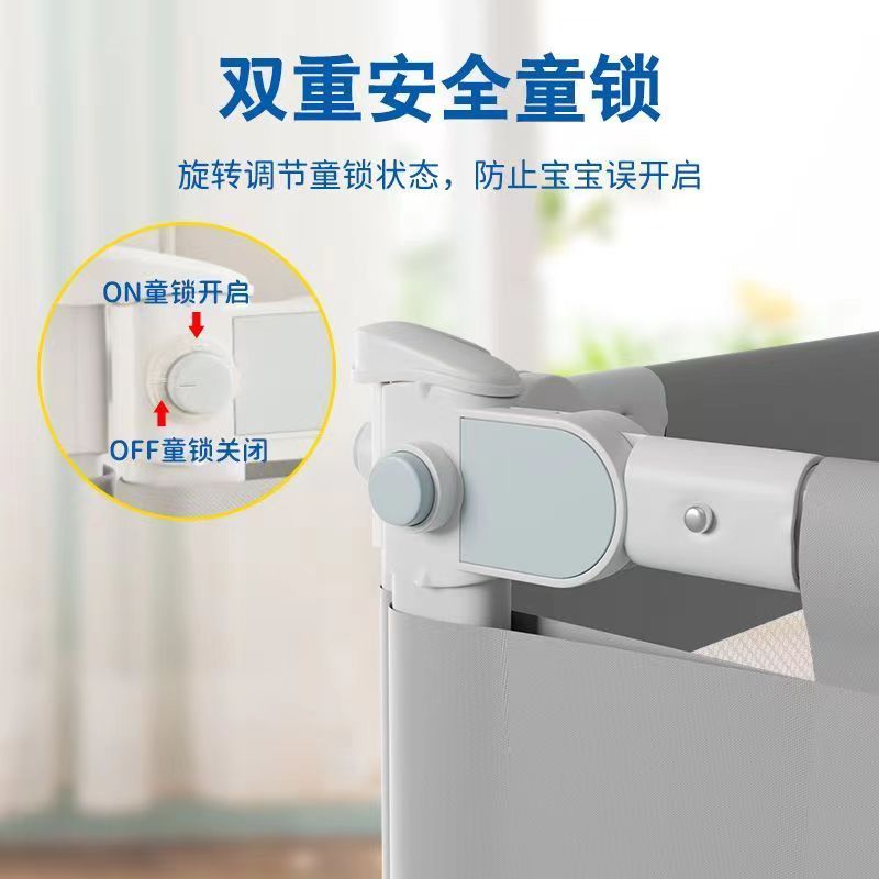 床围栏床护栏防摔护栏儿童打孔床围栏床围栏一面单边加高加厚挡板