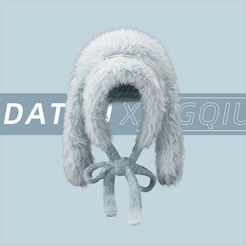 【大头星球】毛绒大耳朵可爱风毛绒帽2024年冬季针织帽防寒包头帽