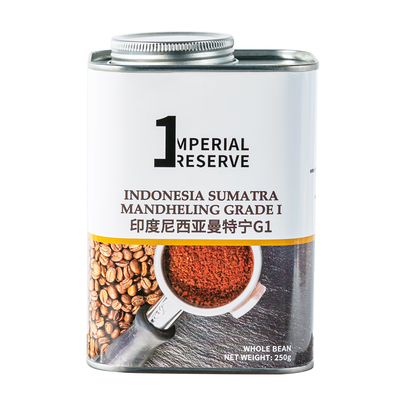 来美咖咖啡豆印尼黄金曼特宁G1咖啡豆250g/罐 手冲意式精品香浓黑咖啡豆